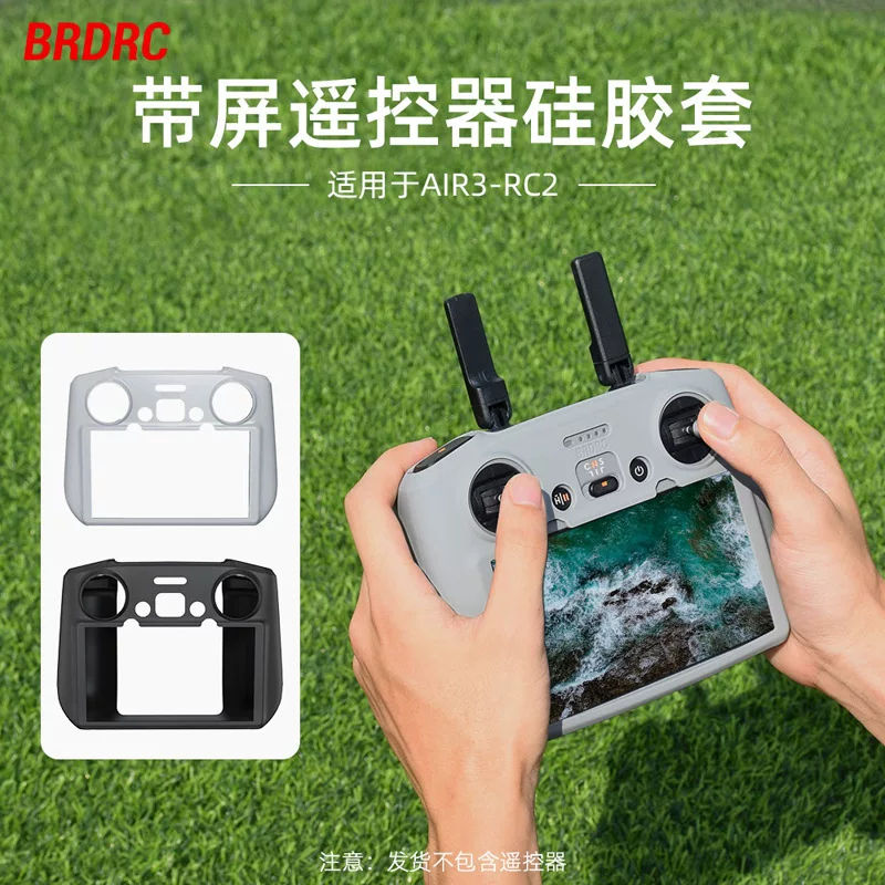 DJI, compatible silicone rubber sleeve pro, remote control, protective case, dust cover with accessories, 3S