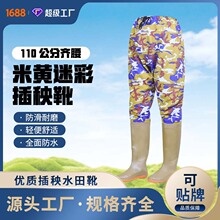 ������ĥPVCһ�w��ˮ����Ь ��Ůʽ�R���������ѝ��ˮ����~ѝ