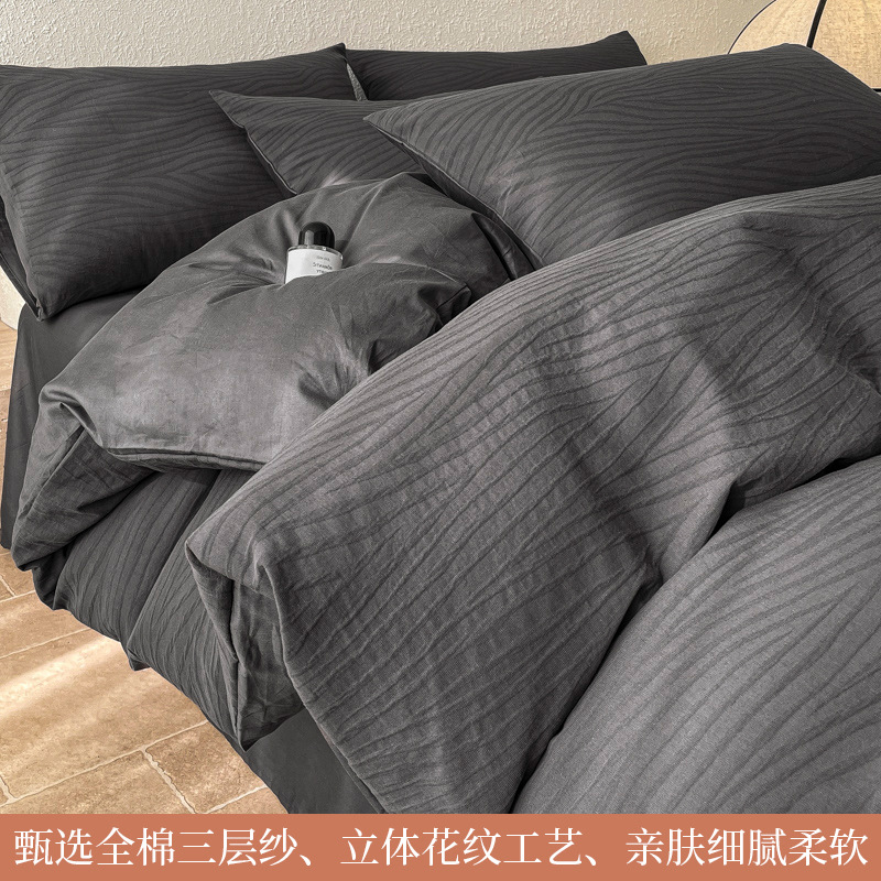 Cama de hilo de doble capa de algodón de cuatro piezas, sábana de algodón grueso, funda de edredón, dormitorio individual, traje de tres piezas 2025 nuevo 3