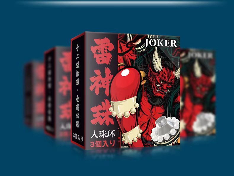 Joker Bead Ring 3-Pack Silicone Bead Lock Rings, 3 cm Diameter, Colorful — detail image 20