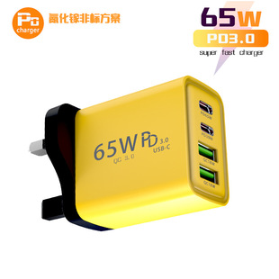 �羳���N65W�����������֙C������^�W��ӢҎ���Q��ڳ����.