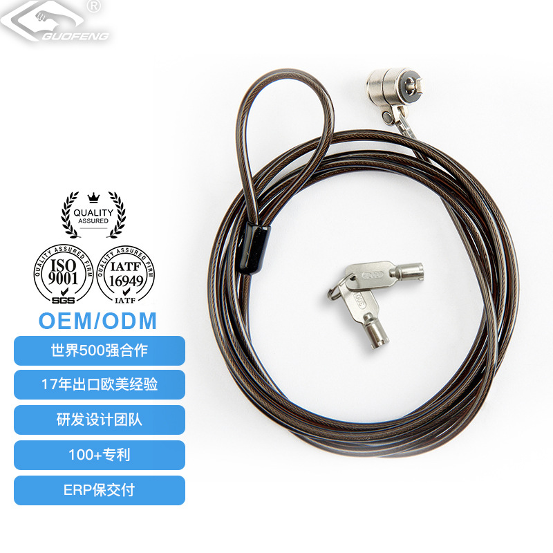 Equipo digital tablet computadora llave cerradura mecánica cerradura de portátil de metal universal seguridad antirrobo cerradura de computadora