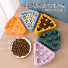 ����ʳ�����_ƴ�P؈�빷����ҭ��ʳ�끆�R�d����ιʳ�����Q�F؛