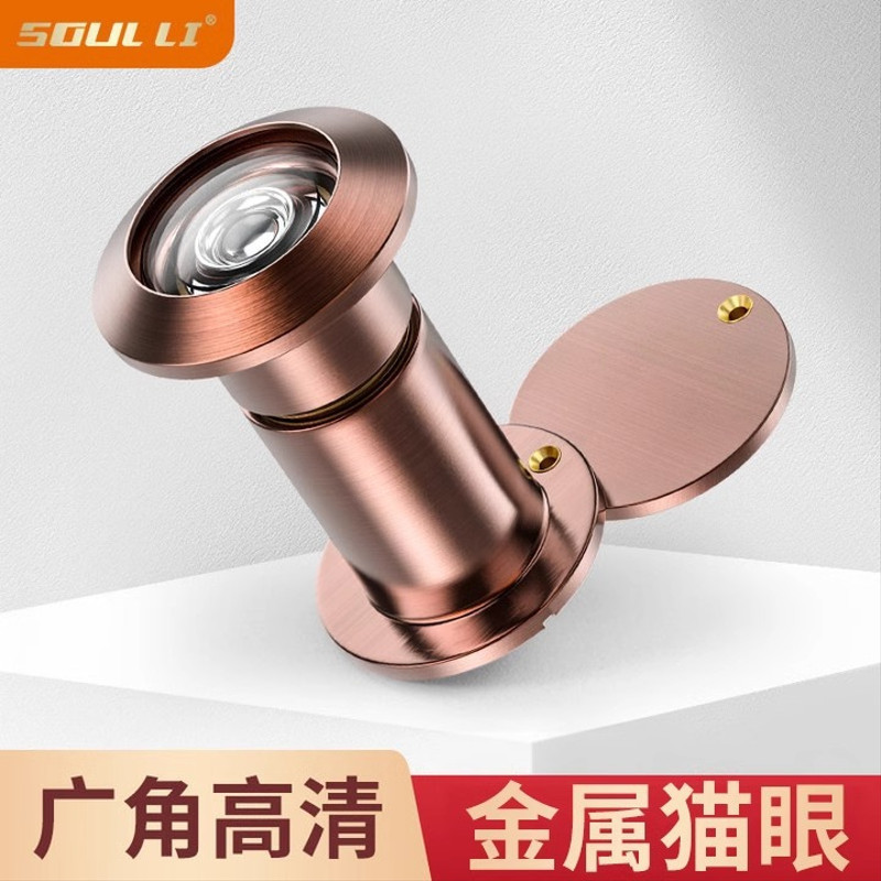 家用高清防盗门猫眼监控摄像头无线门铃二合一堵孔通用入户大门