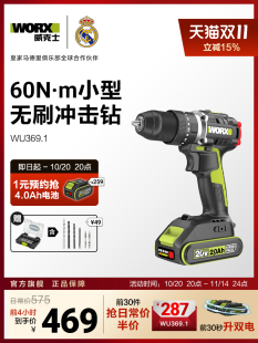 ����ʿ70ţ�oˢ�_���WU369X�๦�ܼ��������늳�늄���荹���