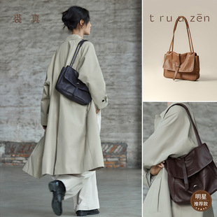 ��ֲ��ţƤ001�]����͹�б�����ذ����sͨ�ڴ������]��Ů����