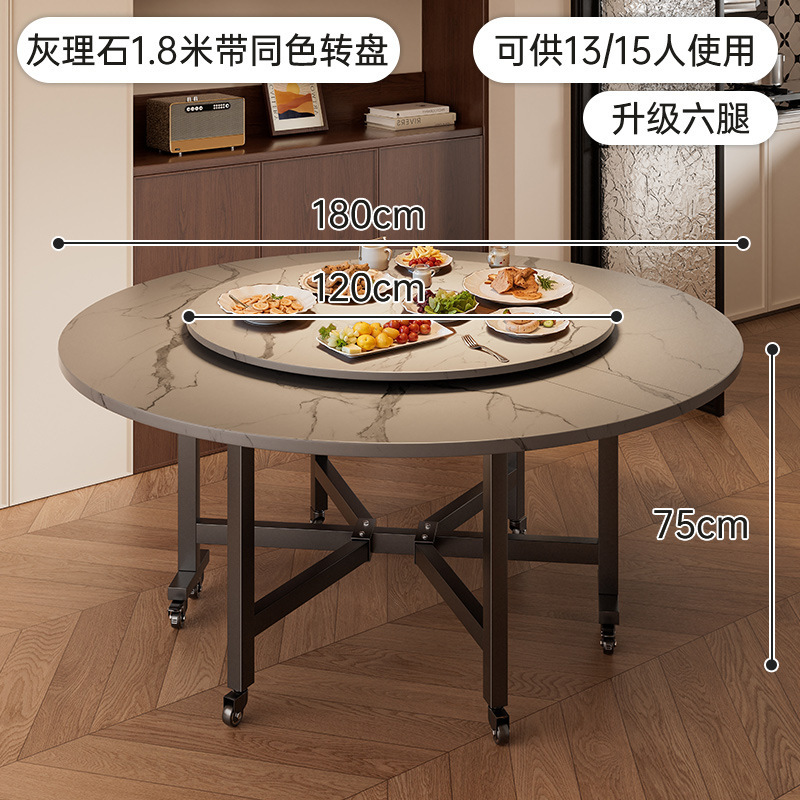 叠餐桌中古风餐桌家用饭桌人人吃饭圆形餐桌5新大圆桌|undefined