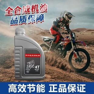 �m���m�ú���Ħ��܇�C��ȫ�ϳ��ļ�125�ľ荱���݆܇150�ļ����C