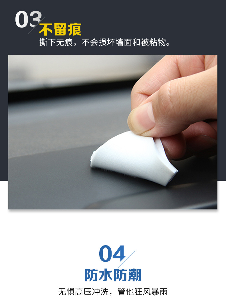 亚克力详情_1 (9)