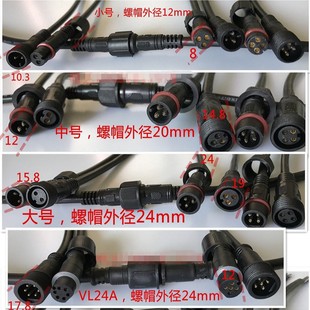 2 3 4 5 6 7 8оLED��늹�ĸ�����ˮ�B���� ��ˮ�����ս��^���^