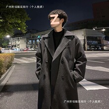 冬季网红加厚双面毛呢大衣男中长款双排扣呢子风衣韩版外套情侣潮