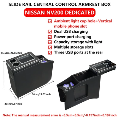 Suitable for Nissan Nv200 Armrest Box Right-Hand Drive Version Central Storage Box Cup Holder Left-Hand Drive Version Center Console Storage Box (Armrest box) - nv200-left-hand-drive-version-black