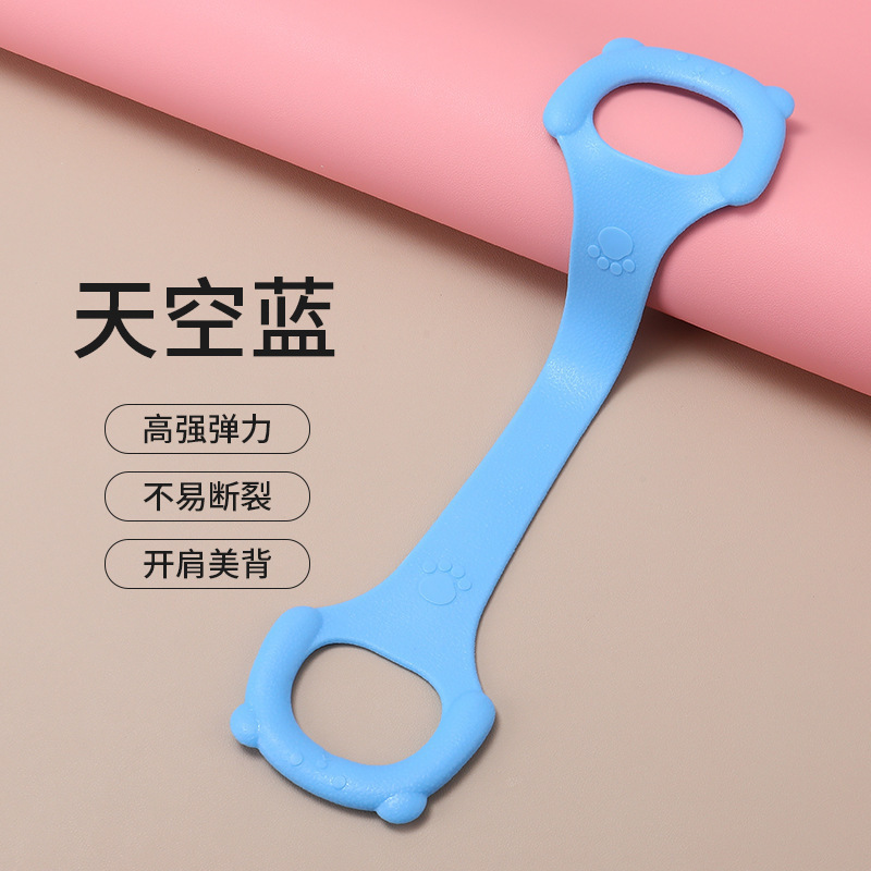 ヨガの弾力帯の引張り紐は背中の機材の家庭用フィットネスの女性の抵抗運動の肩の背中の引っ張りの神器を調節することができます。|undefined