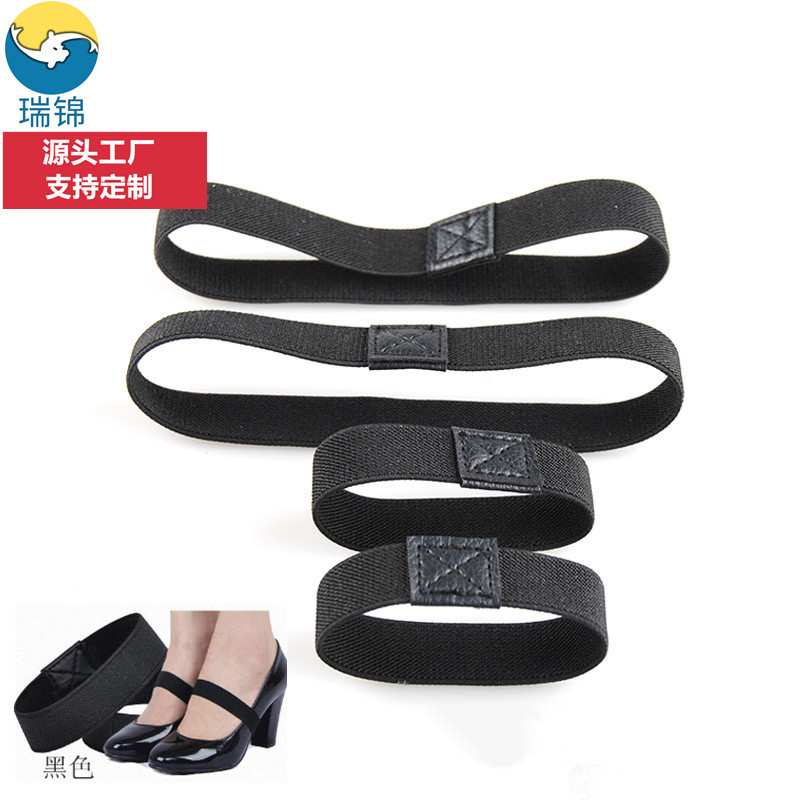 高跟鞋弹力绑带便当盒捆带2cm皮牌饭盒弹力带咖啡杯松紧带印LOGO