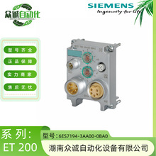���T��6ES7194-3AA00-0BA0�Ӿ���6ES71943AA000BA0