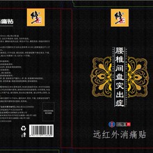 �h�t����ʹ�N�����ړp�P���׼����׹��|�������m�t�����l��������