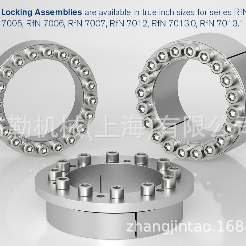 德国灵飞达RINGFEDER胀紧套/不锈钢涨套RfN4061SST/RfN4071锁紧盘
