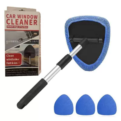 Car cleaning tools Brush Set - color-box-packaging-pentagonal-telescopic-pole-4-blue-cloth-covers