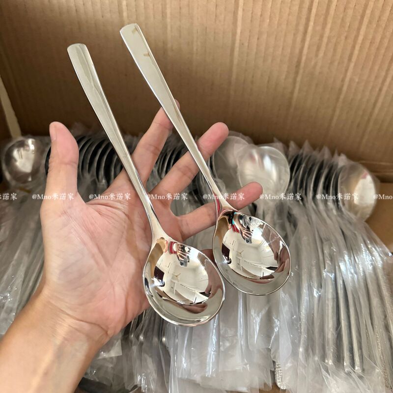 Minojia 304 stainless steel round head deepening spoon main meal more Korean long handle spoon bibimbap coffee mixing spoon