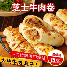 ��ţ��֥ʿ���W�tͬ��ţ������ñ�֭�u������z���Ͱ��Ʒ���l