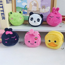 ����ë�q���w���X���ɐۄ���Ӳ�Ű�耳װ����Ů��ͯ�x��С�YƷ