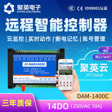 �ƽ̨DAM1400C �W�j�h���_�P������ wifi�^���ģ�K���ܼҾӿ���