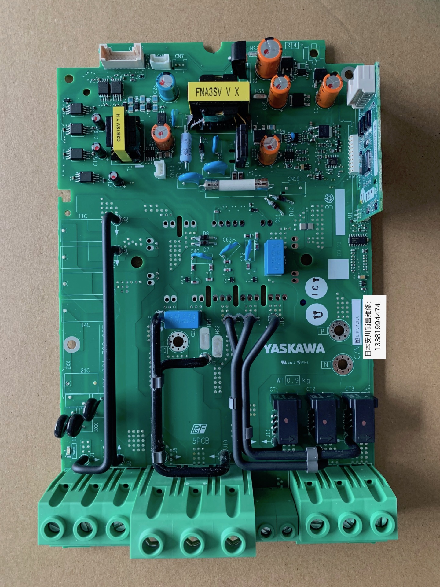 全新原装安川变频器GA70B4038电源驱动板ETP761151 761152 761153