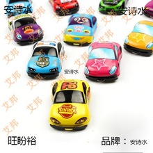 �T���������܇ģ�̓�ͯС��܇����С�W���к��׃��@����10Ԫ����