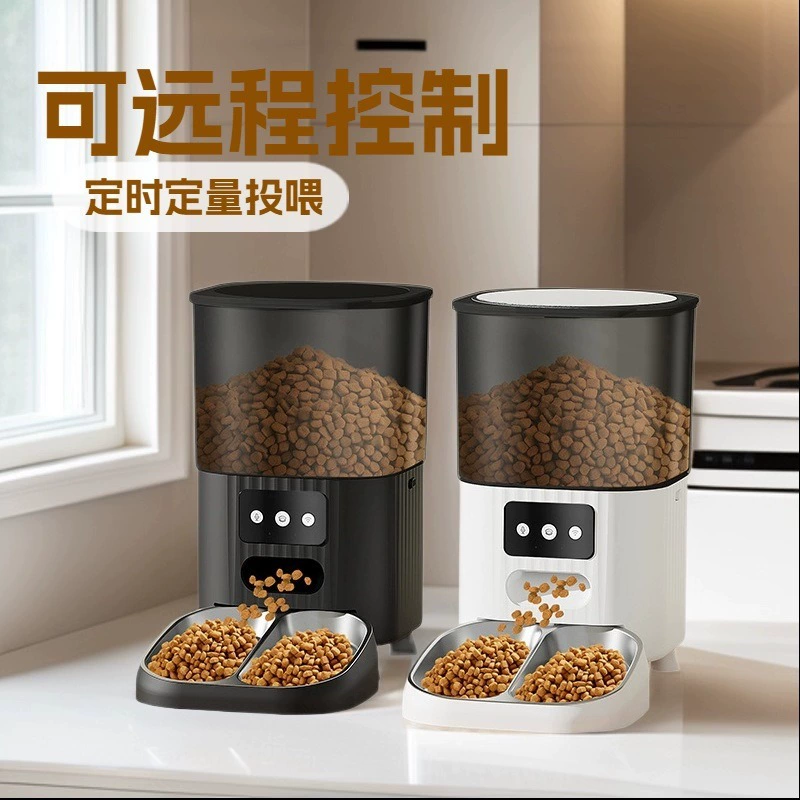 Новая трансграничная модель умной автоматической кормушки для животных с Wi-Fi, функцией дозированного и по времени спланированного кормления, удаленным голосовым и видеообслуживанием.