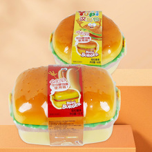 优皮潜艇汉堡包软糖圆形长方形100g卡通童趣造型软糖零食批发