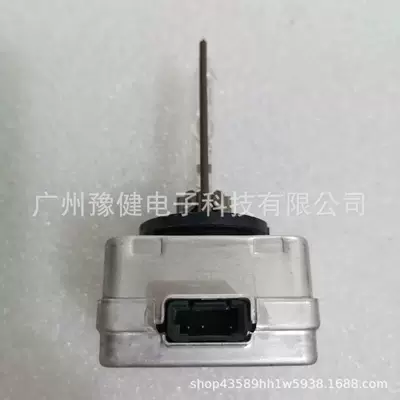 Vehicle HID Xenon Lamp 4300K 35W Hid Bulb