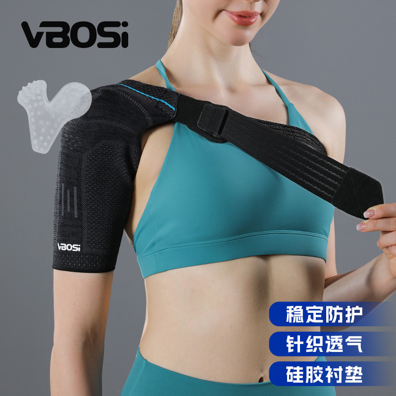 Vbosi Sports Shoulder Protection Equipment, Sports Knitted Compression Breathable Shoulder Protection and Warmth Protection Gear Manufacturer Wholesale