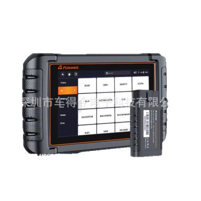 30+ Reset Service, Avtomobil diaqnostika alətləri