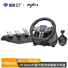 R_PXNV9 Gen2ِ܇ΑP900܇ģM֧P4/ PS4/NS