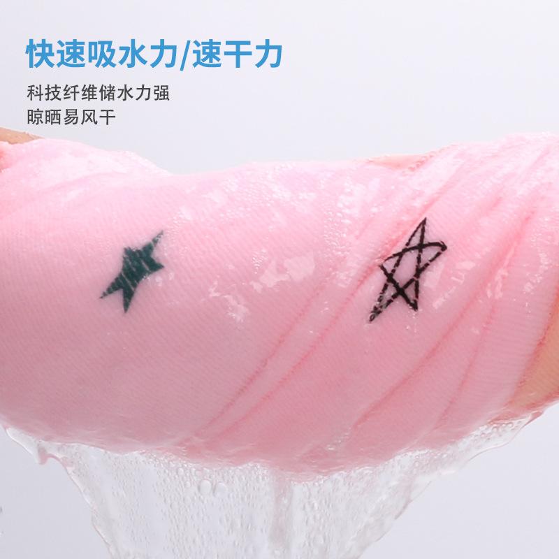 向峰批發印花吸水毛巾兒童卡通毛巾浴巾超細纖維兒童洗臉巾沙灘巾