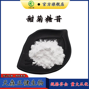�������99%��ζ�����~���~��ȡ������������߰��Ҏ��F؛