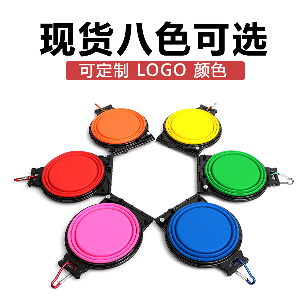 Tacos plegables de mascotas de explosión transfronteriza Tacos dobles de comida lenta Tacos de almacenamiento portátiles TPE Tacos de mascotas Tacos de perro Tacos de gato