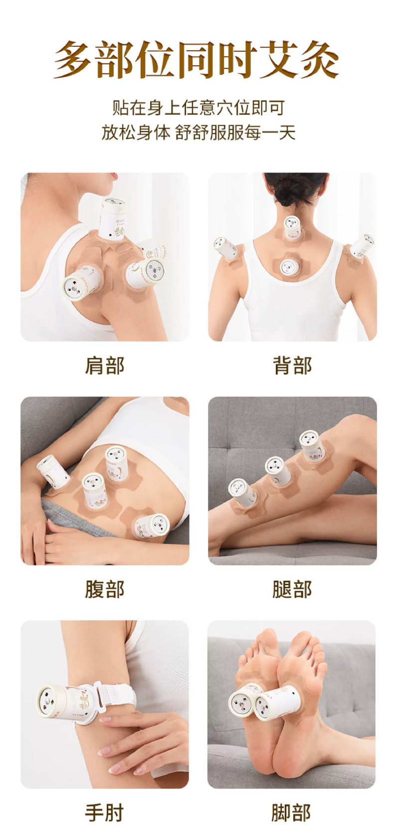 小悬灸随身灸伏湿罐家用艾灸盒艾柱灸悬灸微烟艾柱贴艾灸悬灸筒-阿里巴巴