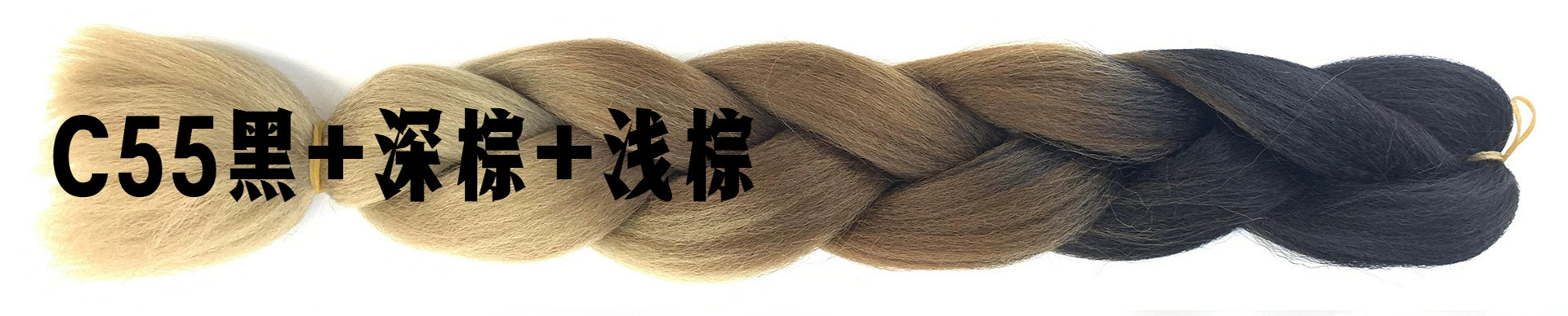 Cruz-frontera sucia trenza pelo extensión Jumbo trenza pelo africano gradiente color alta temperatura seda fibra química gran trenza peluca