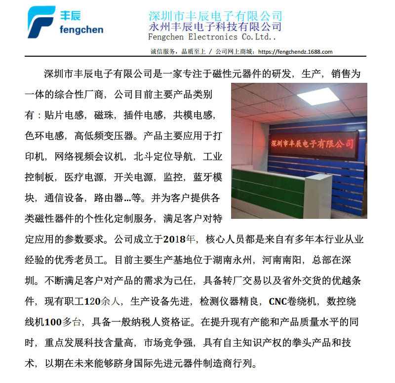 微信图片_20241228191413