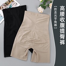 ��������ѝ�ո����ΰ�ȫѝ���ۻ鼆�Y���o�۴��ѝ�a�������N��Ů