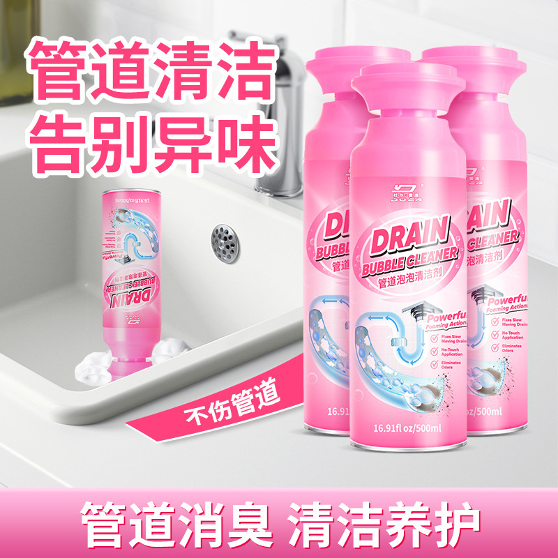 Duerdeao Foam Pipe Cleaner and Deodorizer for Bathroom, Drain Cleaner, Sink Odor Eliminator