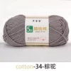 Brown Tuo 34