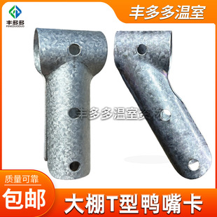 ���Ҵ���Ǽ����쿨б����T�Ϳ����ֿ�t��䓹ܿ�ֱ������ͨ�ܹܿ�