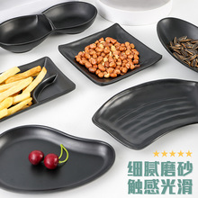 ̨�������ܰ��P��ĥɰ�ڱP�����ɾư�С����ʳ��պ�ϵ���l��