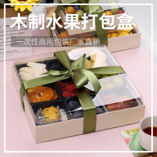 ˮ�����к��Ӵ�������÷���һ���԰��b�оŌm��Y�д����˾ľy*