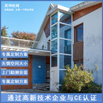 家用电梯二层三层复式别墅电梯液压室内外无底坑小型观光家用电梯