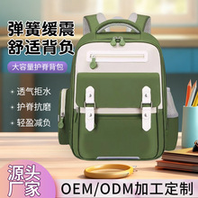 三年级儿童气垫背带书包 小学生1-6年级减负大容量男女孩护脊背包