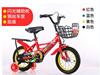 Children's bicycle for kindergarten, bike suitable for men and women girl's for elementary school students, 18inch, suitable for teen
