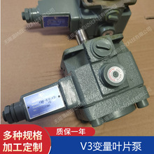 1PV2V3-40/25RA01MC25A1,1PV2V3-40/25RA01MC40A1׃���~Ƭ��